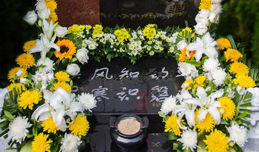 鄠邑區(qū)九龍山墓園價格