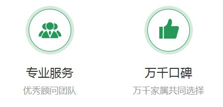 西安高橋墓園墓地年后如何交費(fèi)