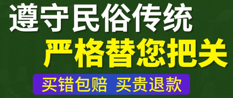 西安墓園需要什么證件-西安墓園證件需求詳解