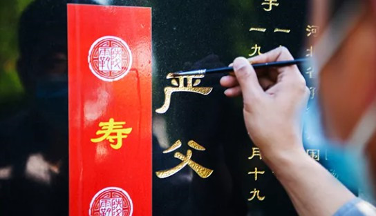 西安周邊墓園哪些比較好？哪個墓園好？哪個墓園價格便宜？
