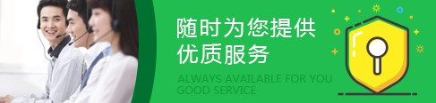 西門到霸陵墓園新區坐什么車