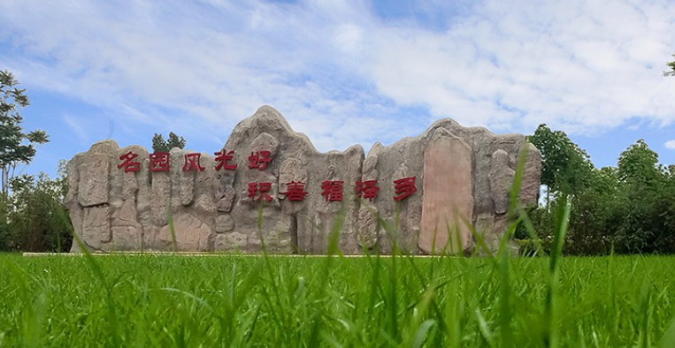 西安漢陵墓園地址_電話_價格