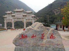 西安壽陽(yáng)山墓園 墓園交通便利