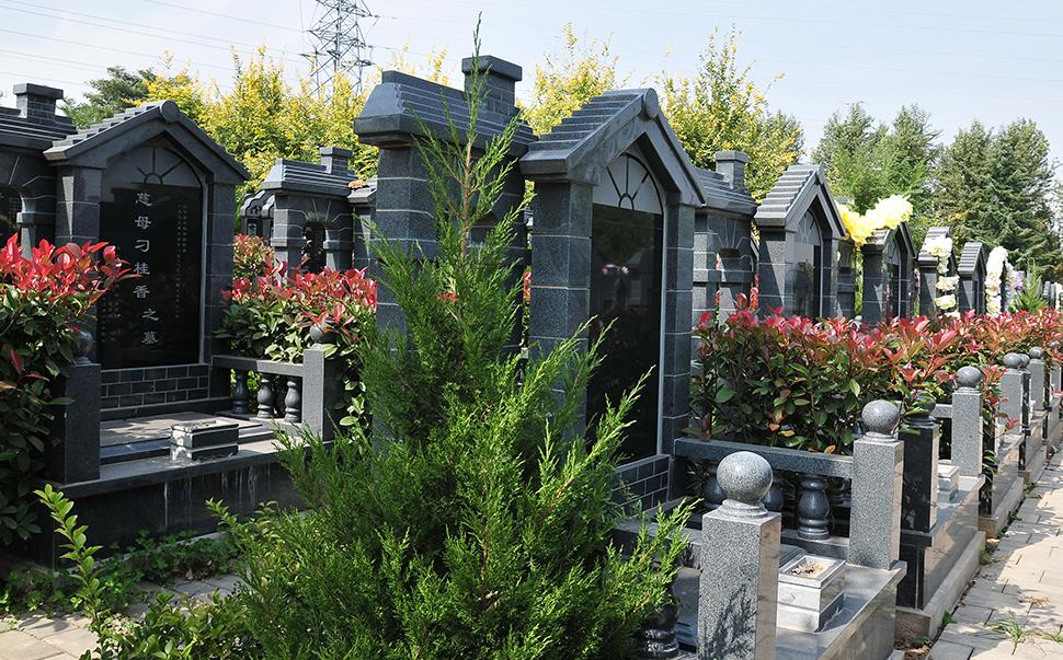 西安市引鎮(zhèn)棗園山公墓、電話、辦事處