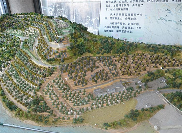 高橋墓園都有哪些區域?西安市高橋墓園在什么地方?