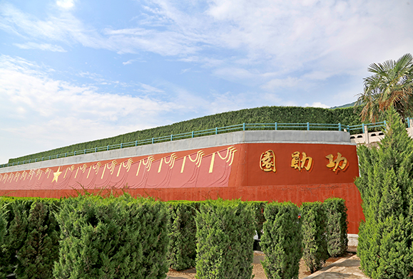 西安霸陵墓園新區特色功勛園、軍魂園、園丁園、公益園