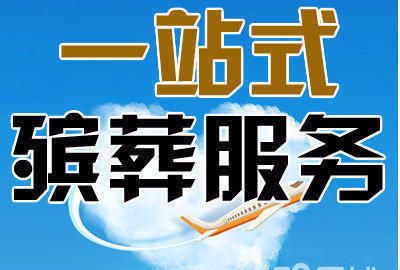 西安高橋墓園怎么樣?價格大概多少