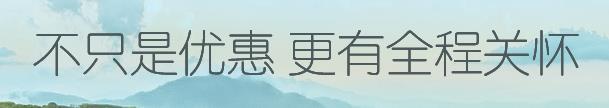西安壽陽山高橋公墓對(duì)比