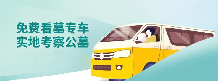 西安長(zhǎng)安慈恩園公交車路線_西安長(zhǎng)安慈恩園公交車乘車出行線路圖