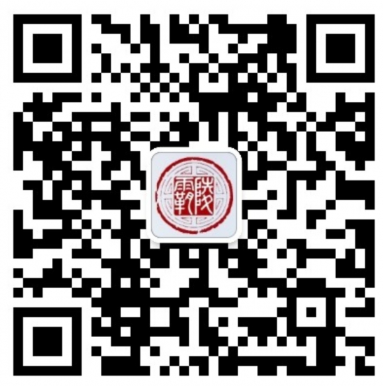 霸陵墓園新區(qū)公眾號-預約、祭奠、代客祭掃